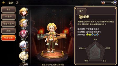 图2.jpg