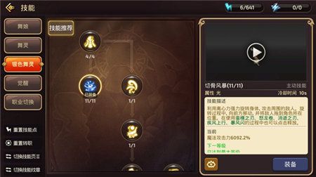图4.jpg