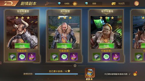 图2.jpg