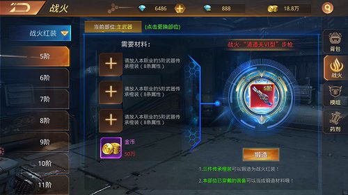 图4.jpg