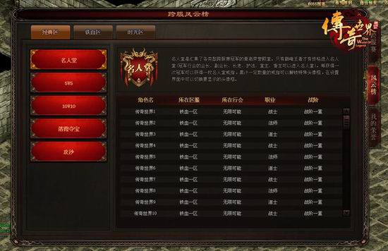 图3.jpg