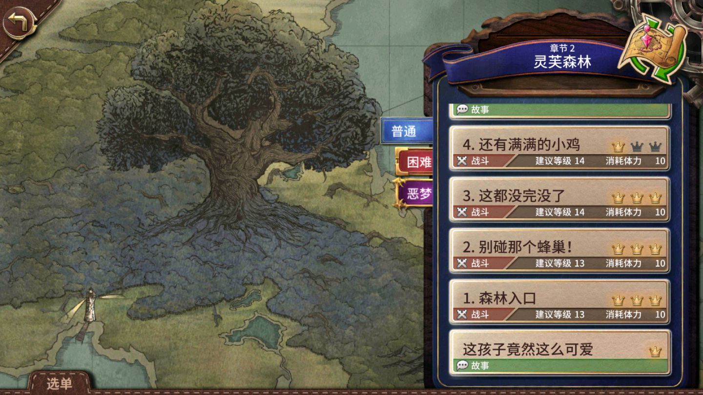 图1.jpg