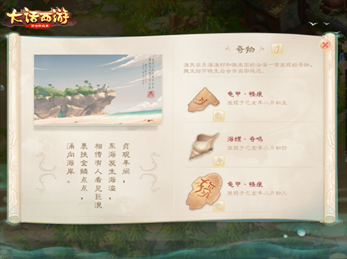 图2.png