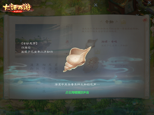 图4.png