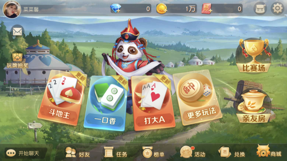 图片5.png