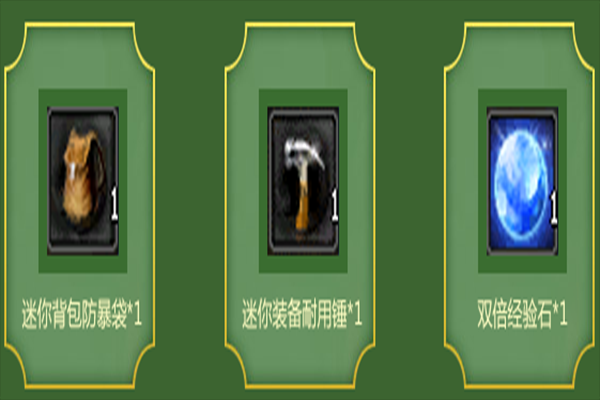 图2.png