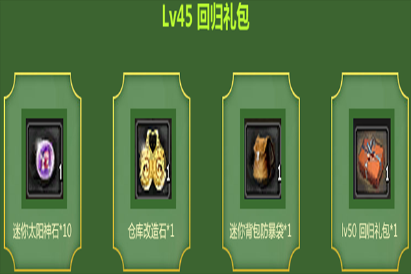 图3.png