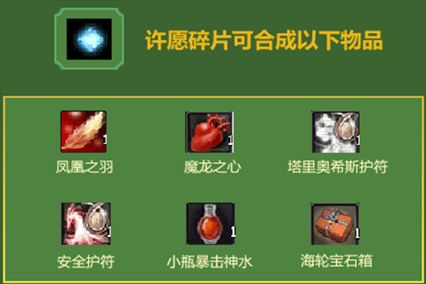 图5.png