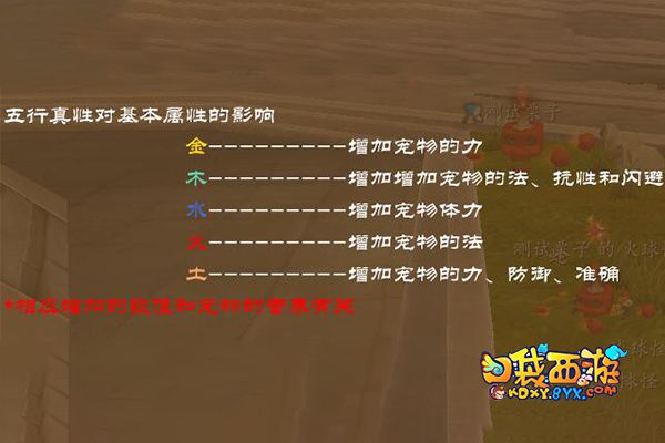 图4.jpg