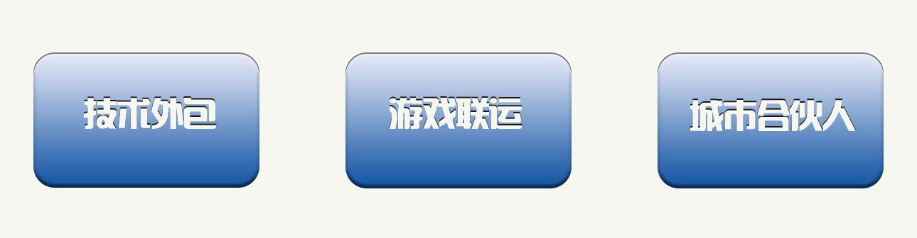 合作加盟1.jpg