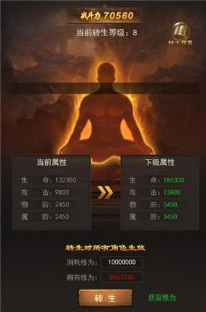 图2.jpg