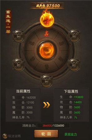 图3.jpg