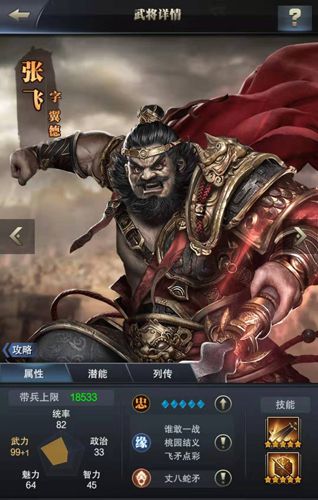 图2.jpg