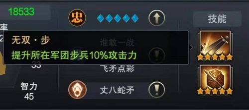 图3.jpg