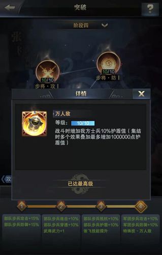 图5.jpg