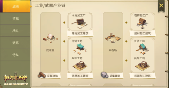 图2.png