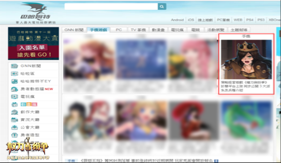图3.png