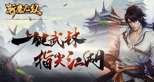 图3.jpg
