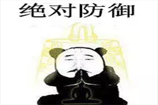 图2.png
