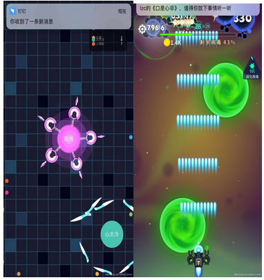 操作性休闲游戏.png