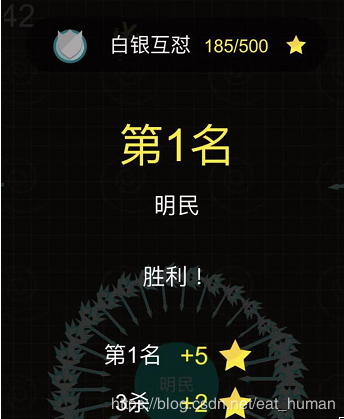 微信截图_20190315101608.png