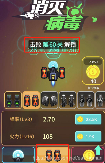 微信截图_20190315101756.png