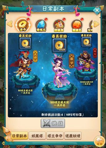 图3.jpg
