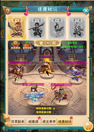 图4.jpg