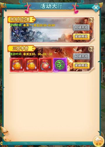 图5.jpg