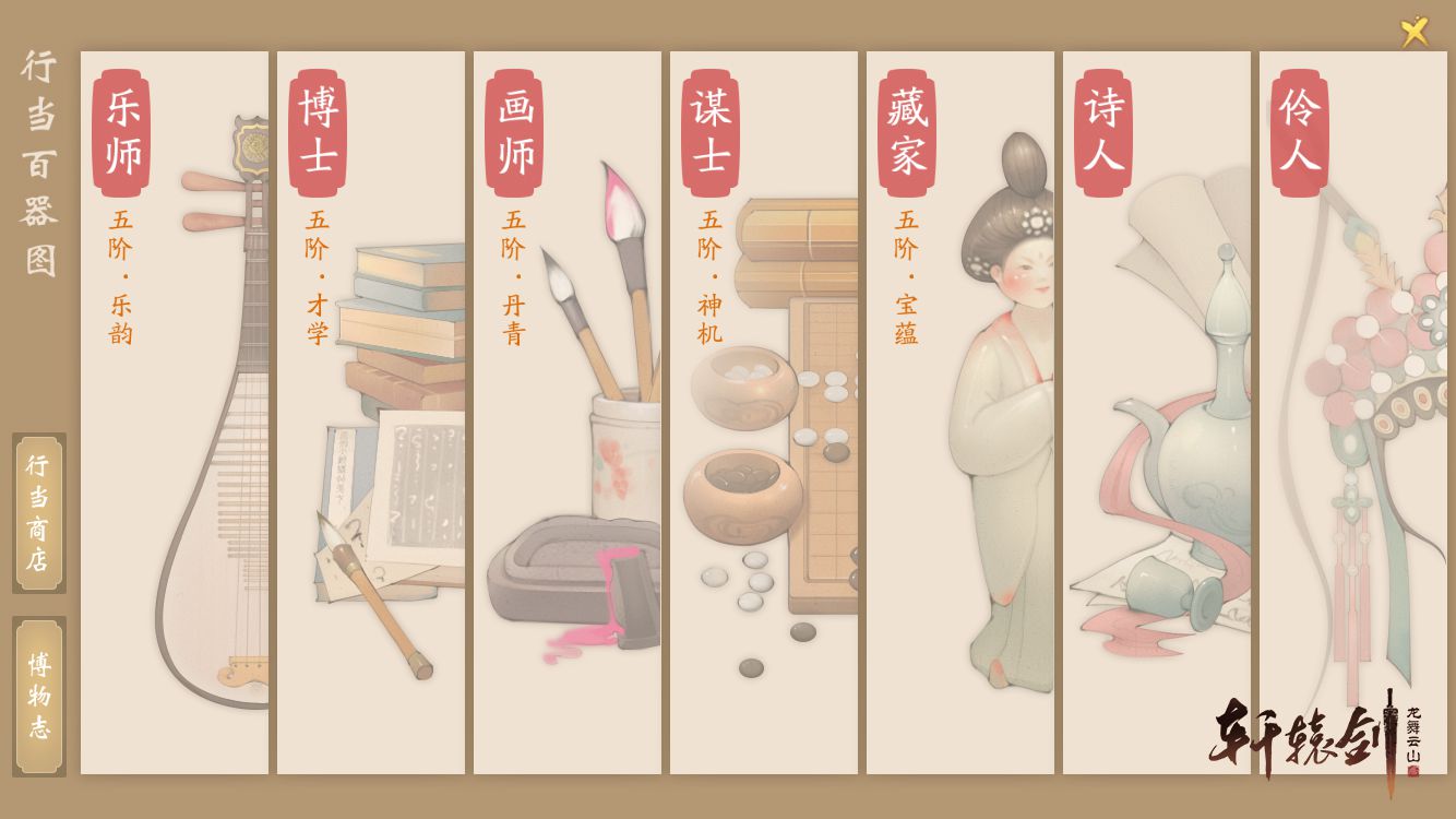 图4.jpg