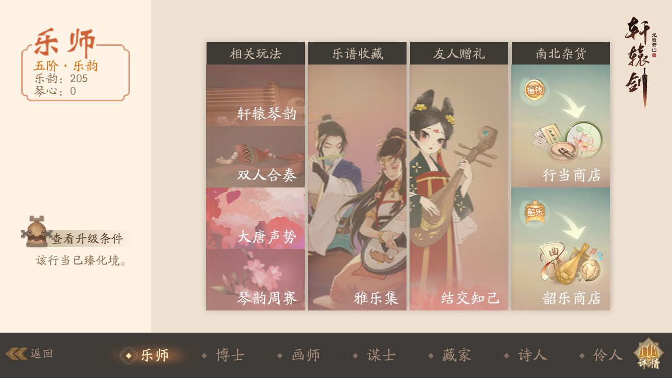 图5.jpg
