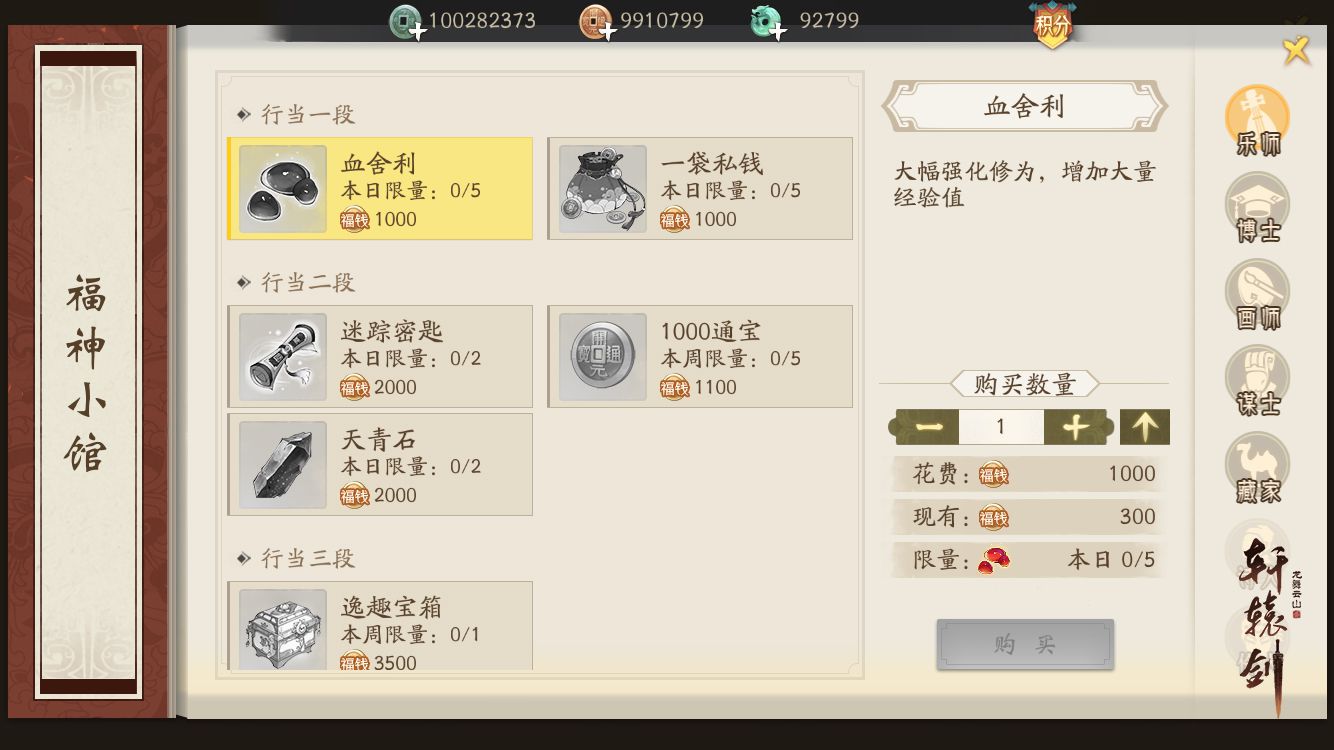 图7.jpg