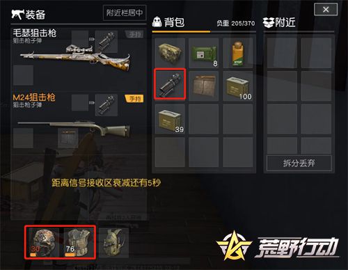 图片3.jpg