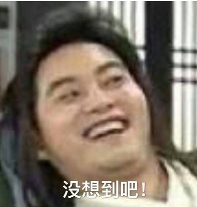 微信截图_20190315172045.png