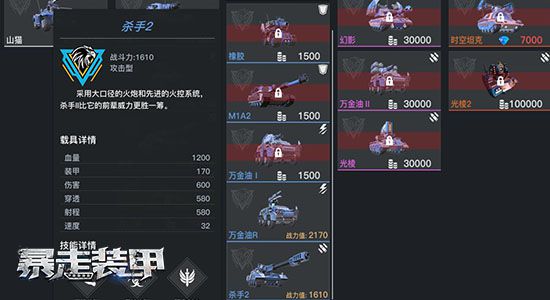 图3.jpg