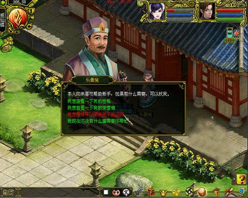 配图2.jpg