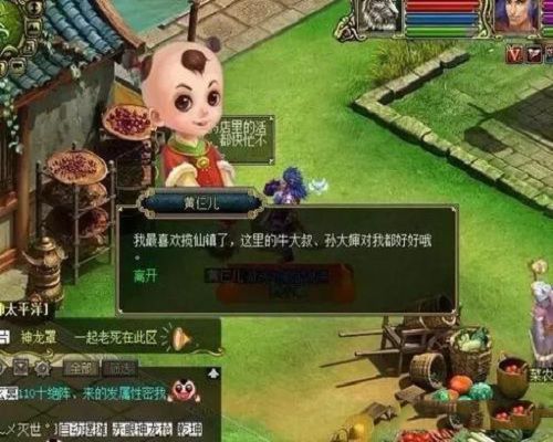 配图4.jpg