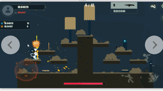 5c93009aa0e78.gif