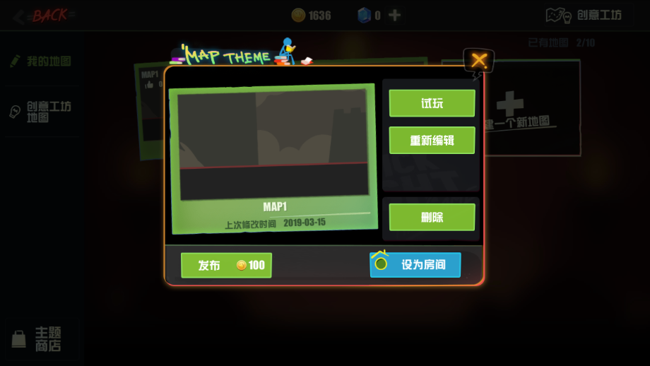 5c9300a97a39f.png