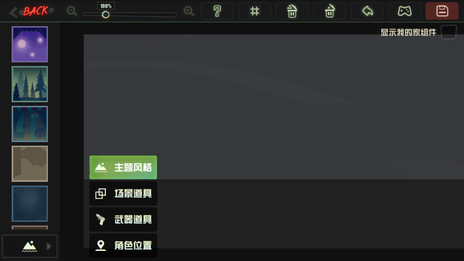 5c9300b1ebca0.png