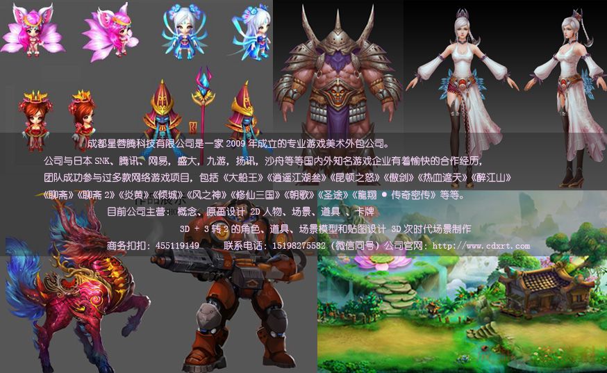 图片3.jpg