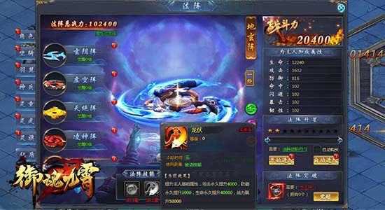 图3.jpg