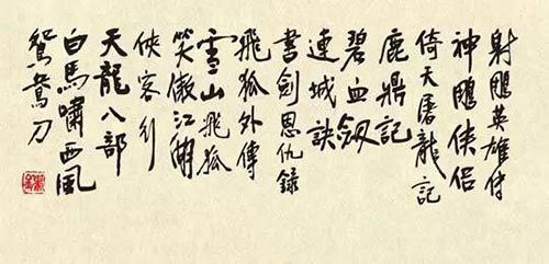 图片2.jpg