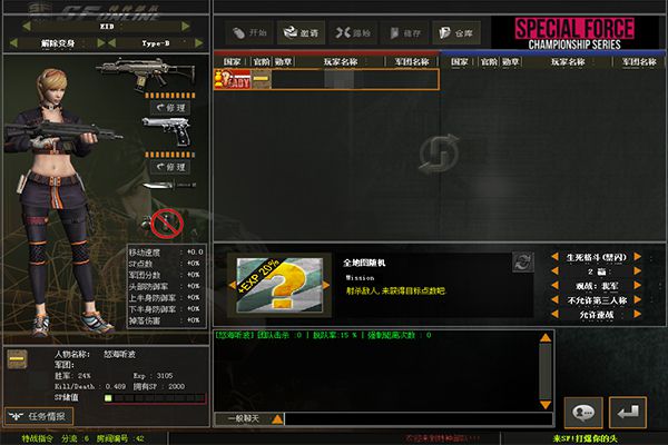 图2.jpg