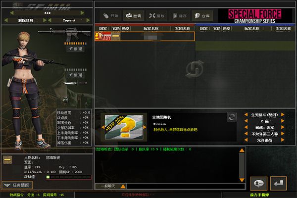 图3.jpg