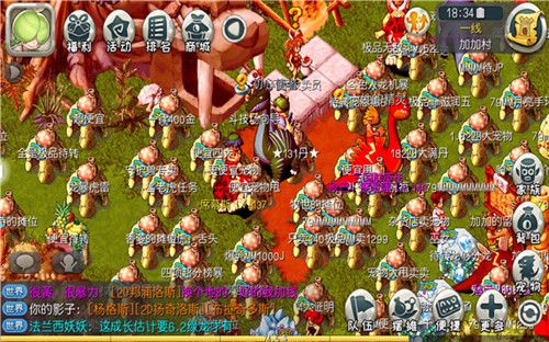 图3.jpg