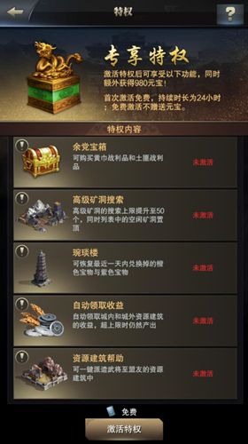 图3.jpg