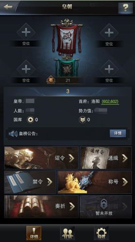 图4.jpg