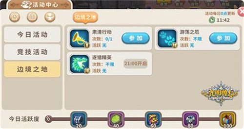 图3.jpg.jpg