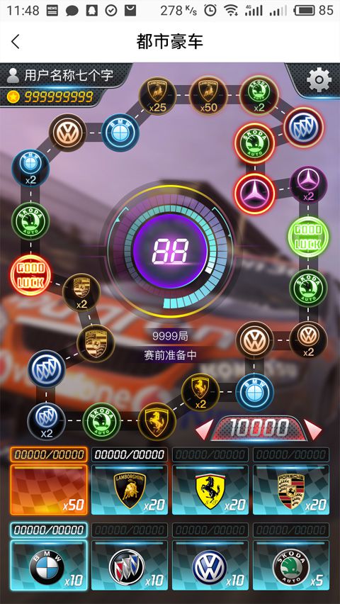 h5 sc.jpg